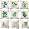 Green Leaf Pillowcase Simple Style Linen Decorative Pillowcase Home Decor Living Room Sofa Cushion Cover X X X