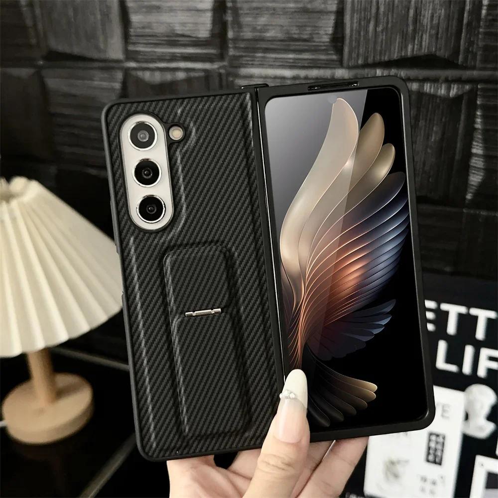 

Carbon Fiber Pattern Invisible Bracket PU Leather Cover For Samsung Galaxy Z Fold6 Fold5 Fold4 Fold3 Fold 6 5 4 3 5G Phone Case Galaxy Z Fold 5