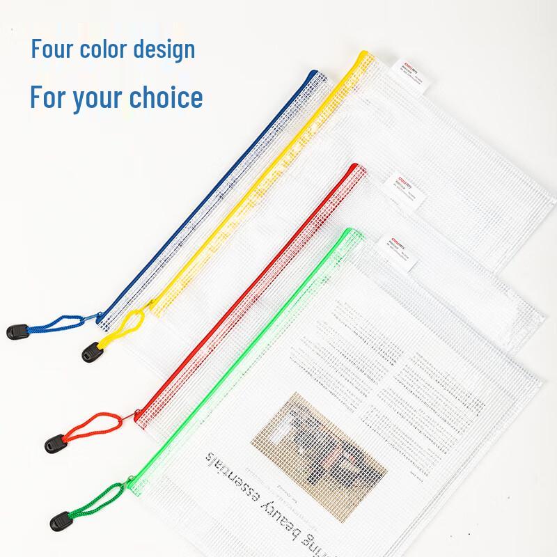 Deli A4 Transparent Mesh Zipper File Bag