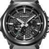 Casio Bluetooth G-SHOCK G-STEEL Солнечные GST-B1000BD-1AJF