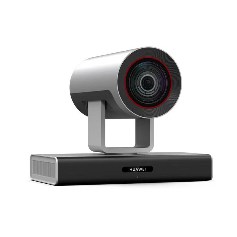 Huawei Professional Video Conferencing Solutions (CN version)