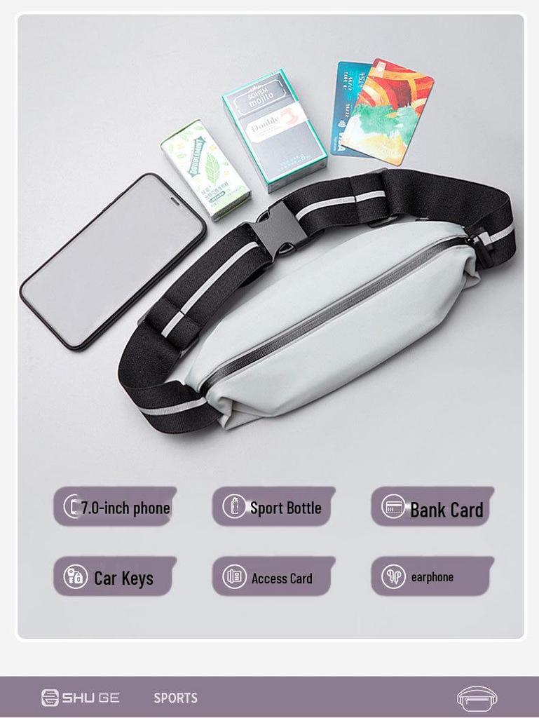 High-End Waterproof Lightweight Running Waist Bag - Elastic, Invisible Design for Fitness and Phone Storage