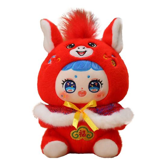 

2026 Year of Horse Plush Doll Decoration Wealth Happiness Lucky Symbol Horse S