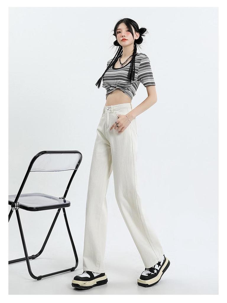 Women's High-Waist White Wide-Leg Jeans - Slim, Straight, Floor-Length, and Loose Fit for Spring & Autumn 2025