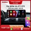 12.3" GPS Navigation System for BMW 6 Series E71/E72 Central Control