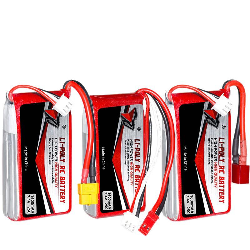 7.4V 1600mAh 25C Lithium Battery for Drones & Model Cars