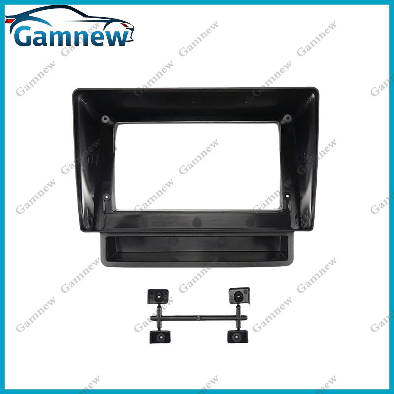 

10 Inch Car Stereo Dash Radio Fascia Panel Frame For Nissan 350Z (Z33) 2002-2006 Android Kit Only Frame