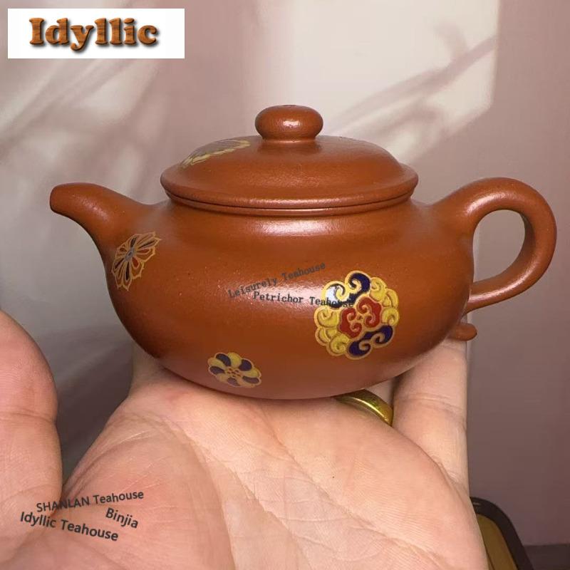 140ml Boutique Yixing Purple Clay Teapots Handmade Gold Drawing Antique Pot Raw Ore Dahongpao Mud Kettle Chinese Zisha Tea Set