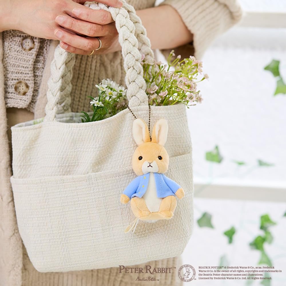 Sekiguchi Peter Rabbit Plush Mascot Peter Collection