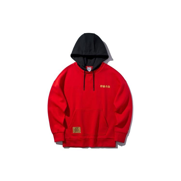 Толстовки Li Ning Мужские с капюшоном Умеренные Обычные AWDQ077-2 XXL