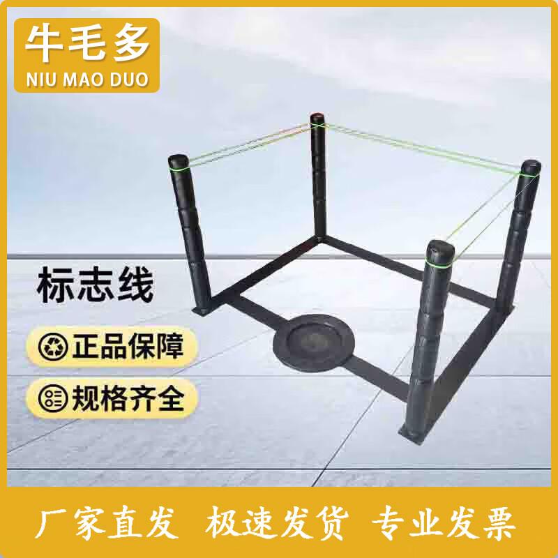 Niumaoduo Combat & Martial Arts Training Equipment