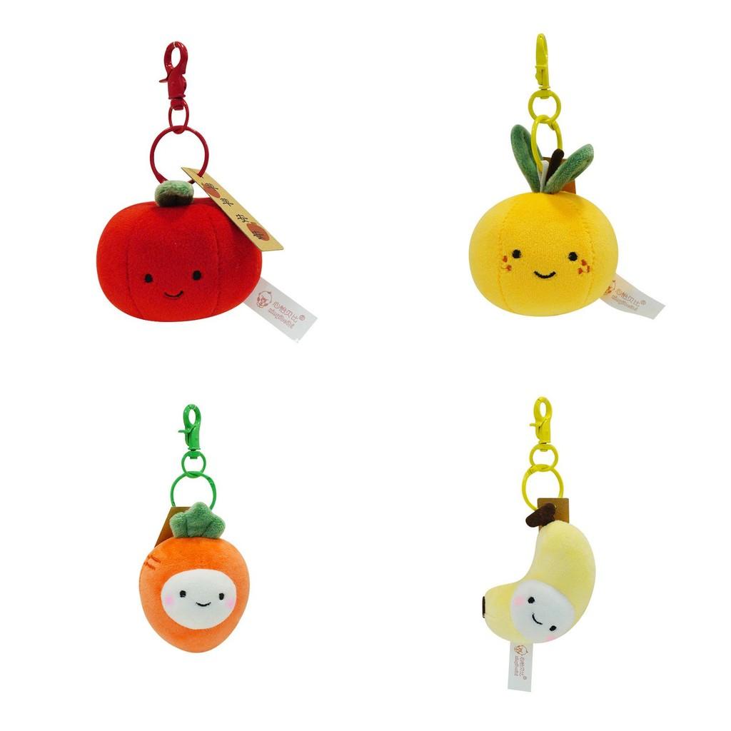 Charming Apple Plush Keychain With Short Plush For Youthful Backpack Accessories