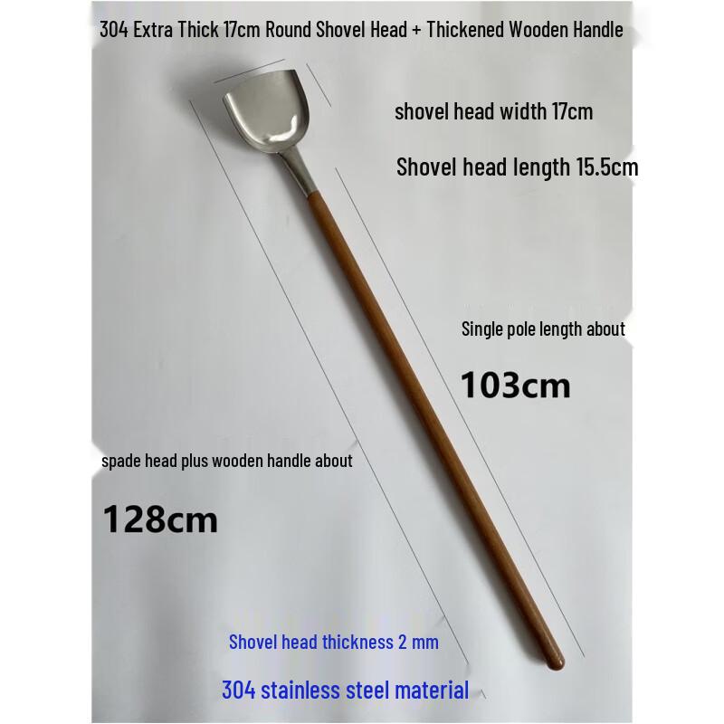 

Jingyuheng 304 Stainless Steel Wok Spatula