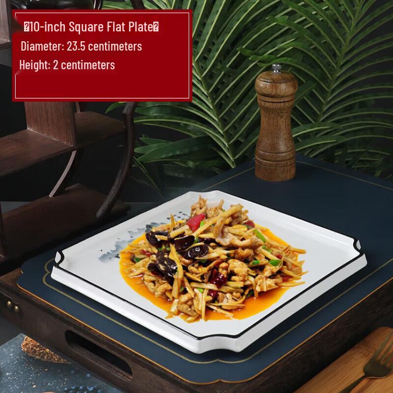 Creative Ceramic Serving Plate