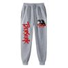 Anime Berserk Print Sweatpants for Men Athletic Joggers Trousers Spring Fall Casual Fleece Pants with Pockets Cosplay Costume