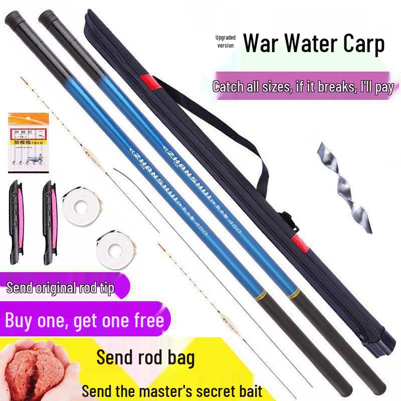 Ultra-Light & Hard Fishing Rod for Crucian Carp, Short Stream Rod - Special Offer Tackle Set