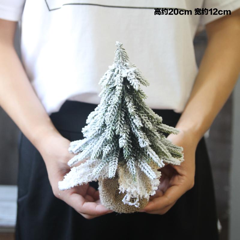 Creative White Basin Small Christmas Tree Simulation Tree Diy Home Small Potted Christmas Gift Desktop Mini Ornament Decoration
