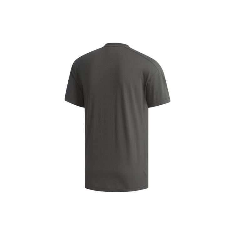 adidas T Shirts Men's Deep Earthy Brown Crew Neck Moderate Straight Fit EH3730