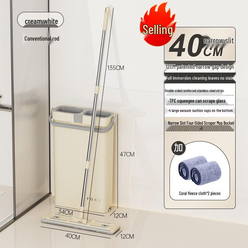 

Легкий набор швабры и ведра двойного назначения - Влажная/сухая уборка, Без рук, Очистка одним движением