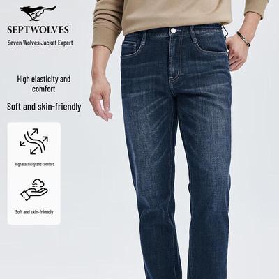 Men's Warm Embossed Washed Jeans