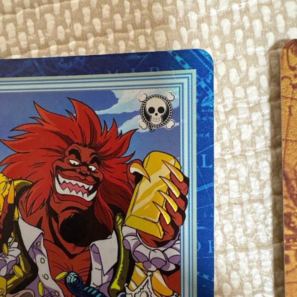 Used One Piece Hyper Battle Carddass Kuro Gin L-Drago