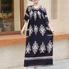 Women's Plus Size Boho Printed Maxi Dress – Oversized Summer Dresses with Pockets