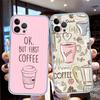 PP20 Coffee Time Phone Case for Motorola Moto G10 G20 G30 G31 G32 G34 G35 G41 G42 G50 G51 G52 G55 G60 G60S G62 G71 G72 G75