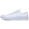 Chuck Taylor All Star 70 Ox 18 160525C