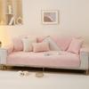 Quilted Flower Sofa Cushion Four Seasons Universal Thickened Non-Slip Cushion Plush Seat Cushions Sofa Cover
