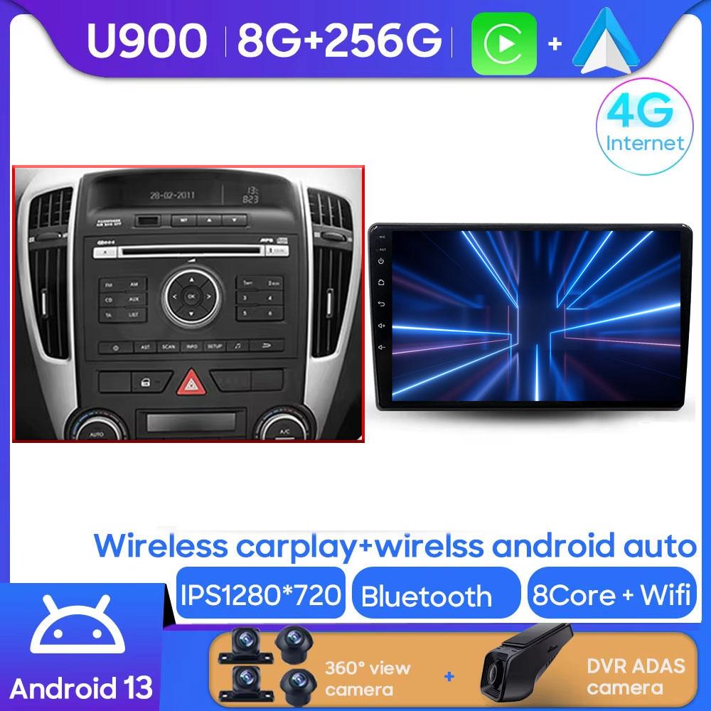 For Kia Ceed ED 2006 - 2012 Car Radio Stereo Player Multimedia Head Unit GPS Navigation BT Carplay Android Auto No 2din DVD
