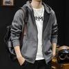 Men Zipper Hooded Open Cardigan Sweatshirt Loose Plus Size Casual Sports Outerwear