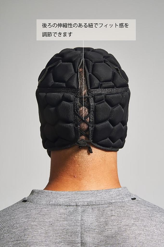 Canterbury TEAM HEADGEAR AA02168 XL 19_Black