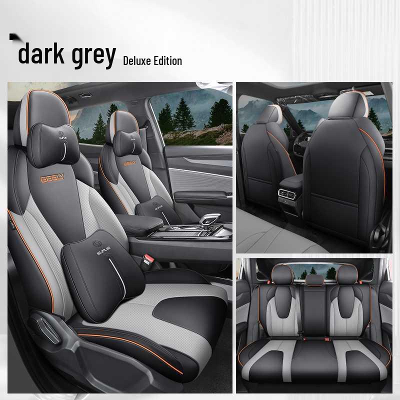 26 Geely Boyue Cool Leather Seat Cover - Full Coverage, Four Seasons Car Seat Cushion Interior Modification