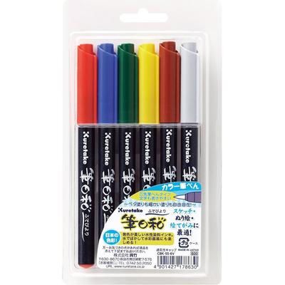 Kuretake Fudenosuke Brush Pen 6-Color Set for Calligraphy