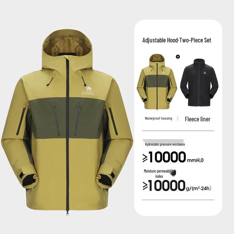 CAMEL Unisex 3-in-1 Outdoor Mountaineering Jacket