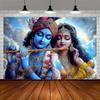Krishna Radha Deity Art Hindu God and Goddess Wall Tapestry Spiritual Decor Indian Mythology Religious Home Decoration