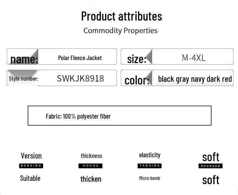 Paul Frank Men's Hooded Plush Fleece Jacket