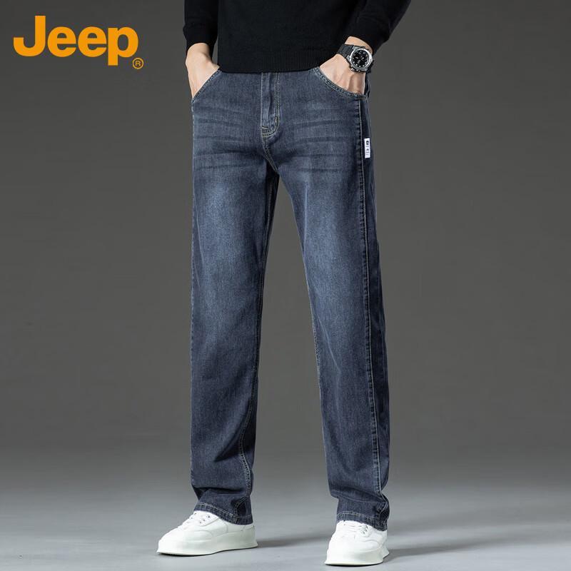 Jeep Men's Autumn/Winter Loose Straight Jeans