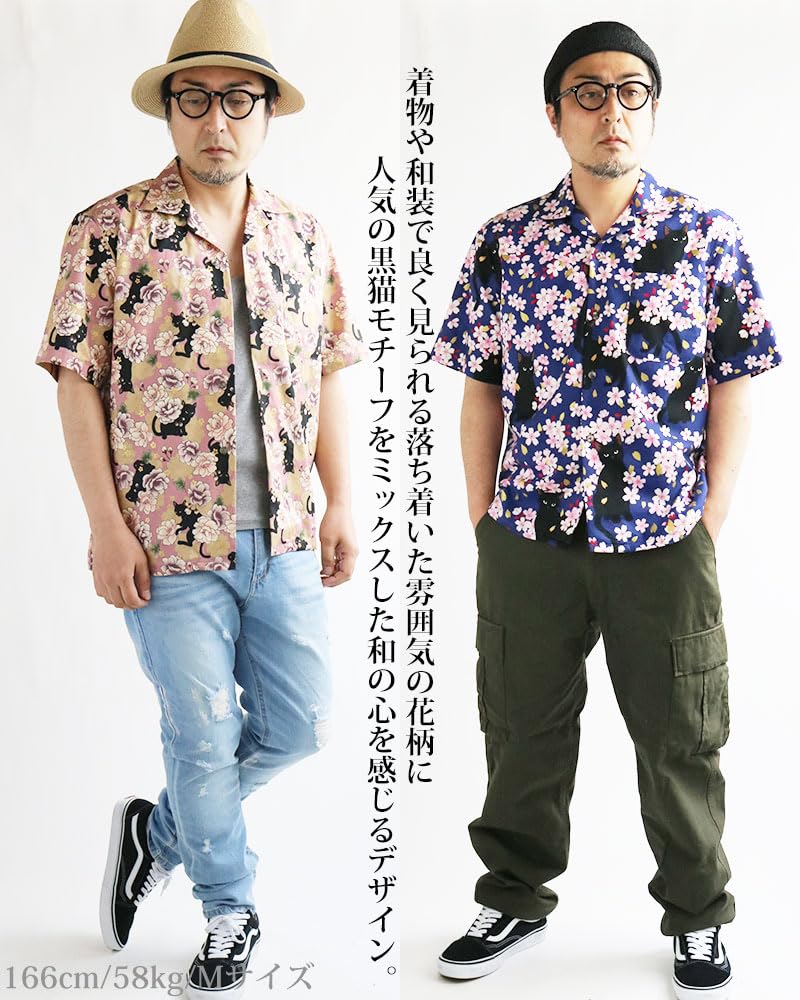 Quintet Aloha Black Cat Floral Animal Japanese Floral Short Men's Shirt, Print, Open-Collar Shirt, Pattern, Print, Sleeve, 11-70551 (L, Peony/Pink)