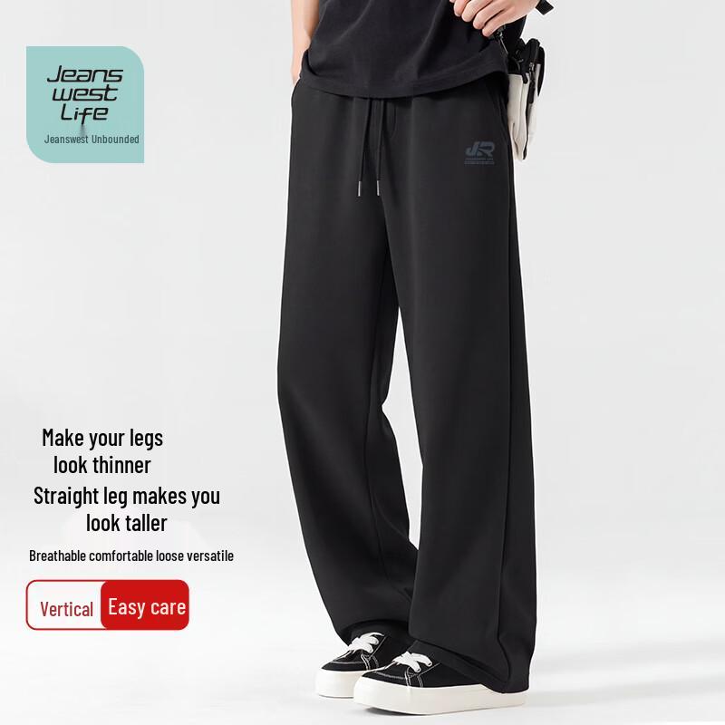JEANSWEST LIFE Мужские повседневные брюки прямого кроя из смешанного хлопка