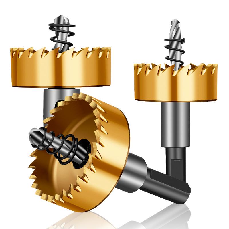 KT High-Speed Steel Metal Reamer & Drill Bit for Stainless Steel Sheet