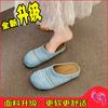 Niche Hand-woven Hollow Breathable Bag Head Slippers Wind Thick-soled Pedals