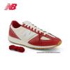 New Balance X Niko and ... 471 Series German Trainer Shoes