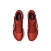 Asics Magic Speed 2 2E Weit 'Spice Latte' 1011B496-600
