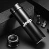 For Jeep Car Smart Display Temperature Thermos Mug Insulated Bottle For Jeep Grand Cherokee wk2 Wrangler JK Lanyard Gladiator
