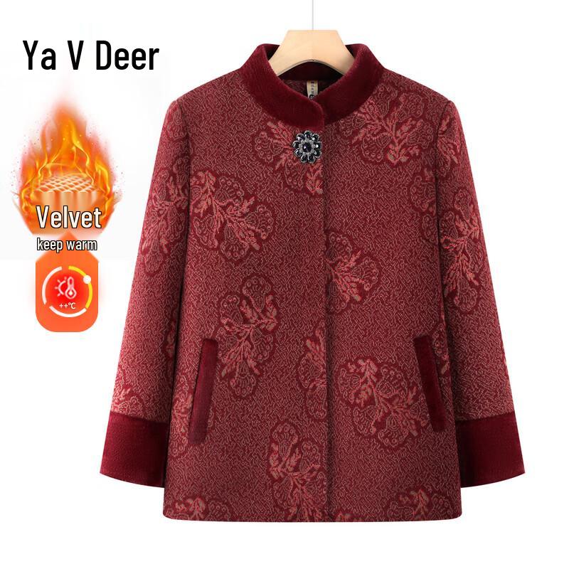 

Yalu Women s Winter Stand Collar Jacket 2XL