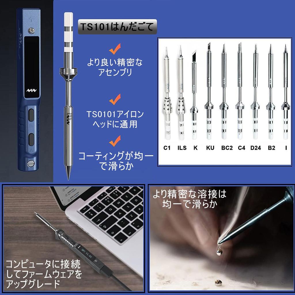 TOOLSAVING TS101 PD 90W DC 65W Pájecí Teplota Vylepšená Teplota pro Domácí Spotřebiče a DIY Pájku, Regulace, Edice, 50-400°C Nastavitelná,