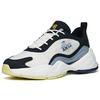 Anta Millennium 4.0 Abrasion Resistant Slip Resistant Abrasion Resistant Slip Resistant Low Top Sports Casual Shoes 112228890-5