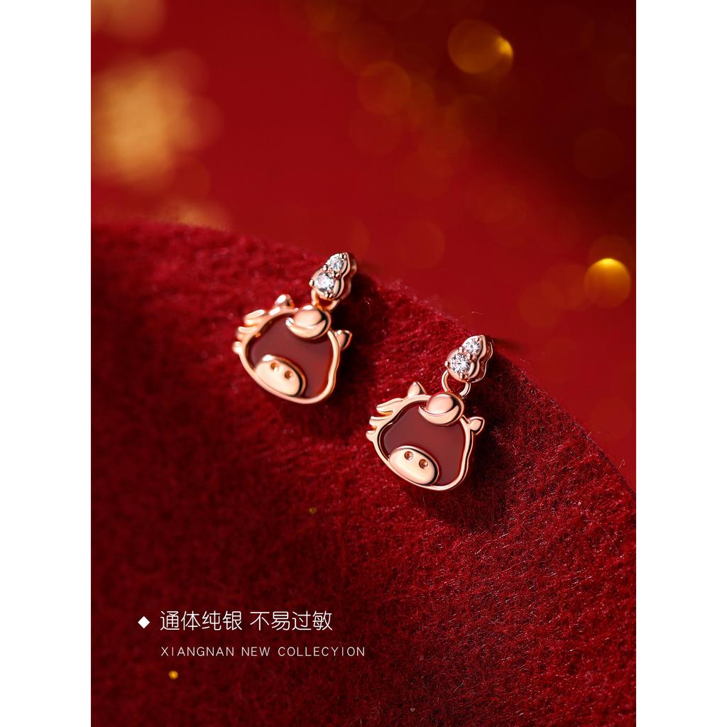 New Chinese Style Red Luck Cute Horse Stud Earrings, High-end Feeling New Life Earrings, Women's Earrings.