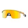 Oakley Logo Design Irregular Shape Sunglasses Kids Sunglasses Yellow OJ901008